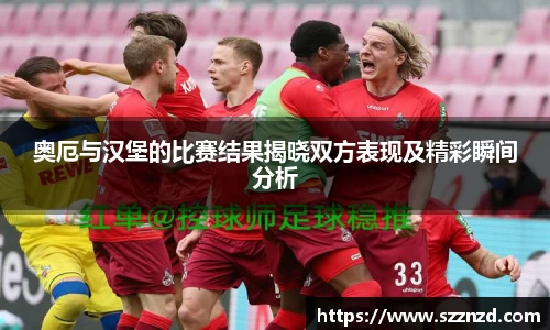 OB视讯平台