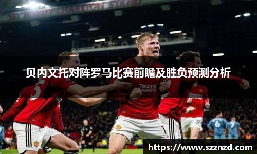 OB视讯平台