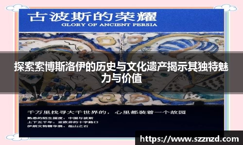 OB视讯官方网站