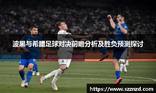 OB视讯平台