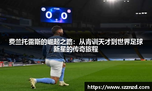 OB视讯平台