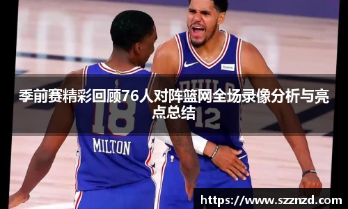 OB视讯官网