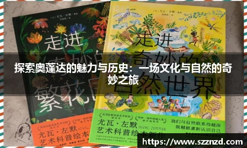 OB视讯官方网站