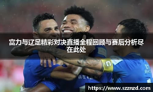 OB视讯官网