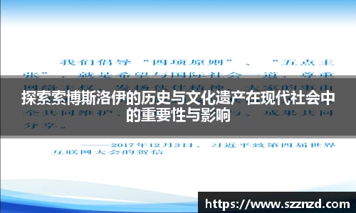 OB视讯官方网站