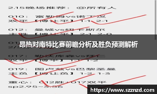 OB视讯官方网站