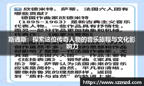 OB视讯平台