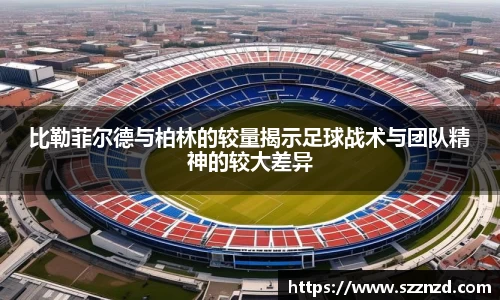 OB视讯官方网站
