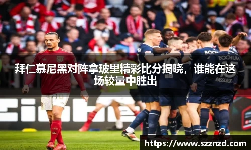 OB视讯官网