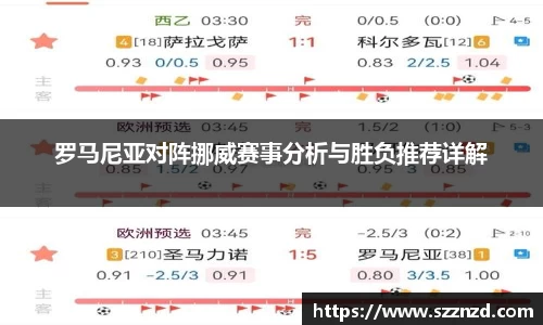 OB视讯