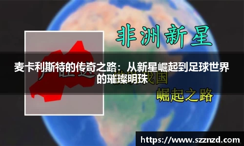 OB视讯官方网站