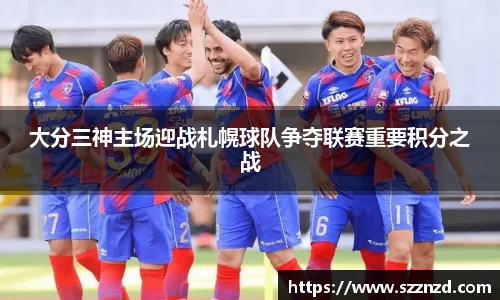 OB视讯官网