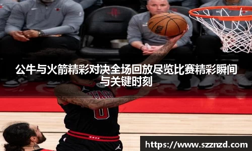 OB视讯平台
