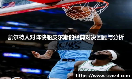 OB视讯官网
