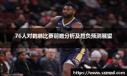 OB视讯