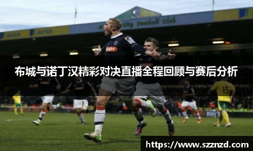 OB视讯官网