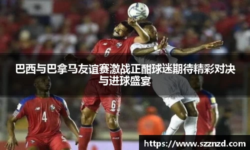 OB视讯官网