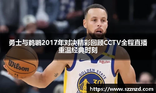 OB视讯官网