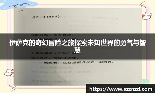 OB视讯平台