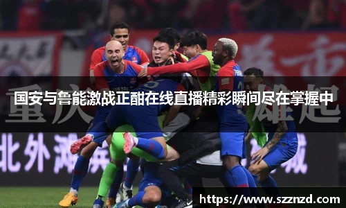 OB视讯平台