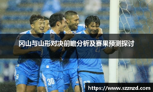 OB视讯官方网站