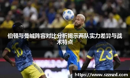 OB视讯