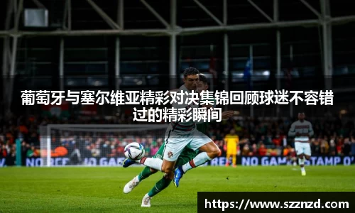 OB视讯平台