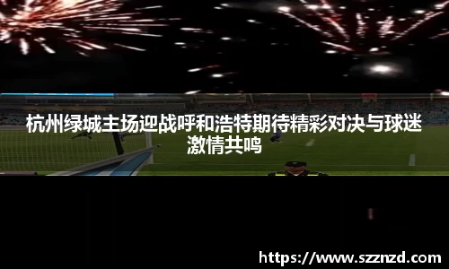 OB视讯平台