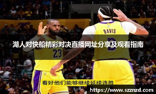 OB视讯官方网站