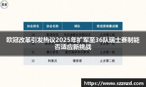 OB视讯官网