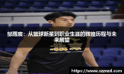 OB视讯官方网站