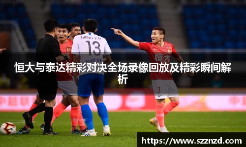 OB视讯官网