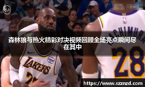 OB视讯平台