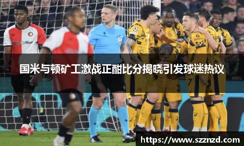 OB视讯官方网站