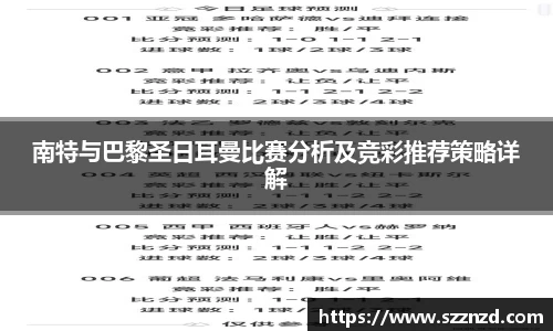 OB视讯
