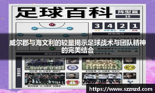 OB视讯官网