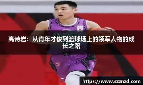 OB视讯官方网站