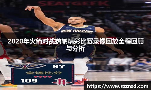 OB视讯平台