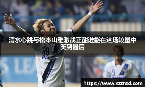 OB视讯平台