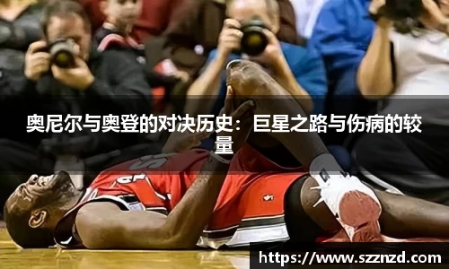 OB视讯官网