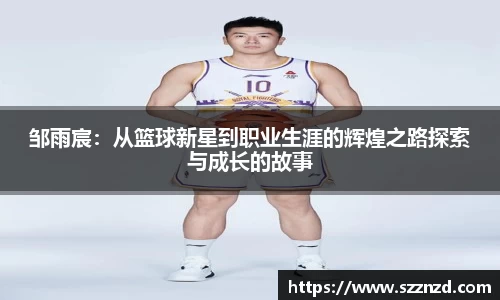 OB视讯官方网站