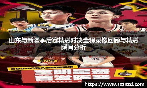 OB视讯官方网站