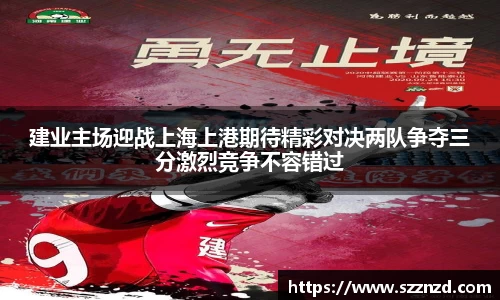 OB视讯官方网站