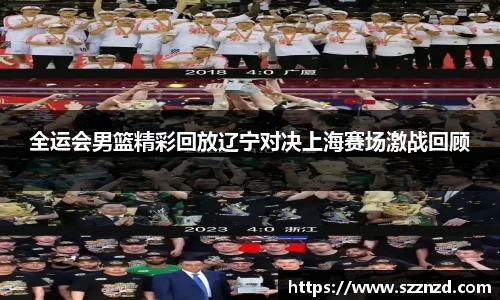 OB视讯平台