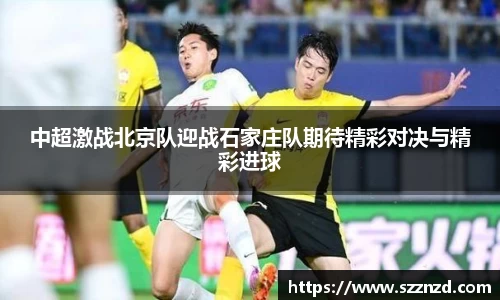 OB视讯官网