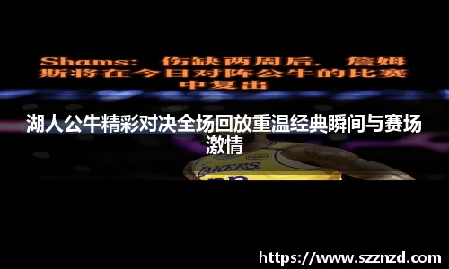 OB视讯平台