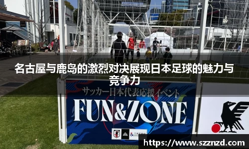 OB视讯